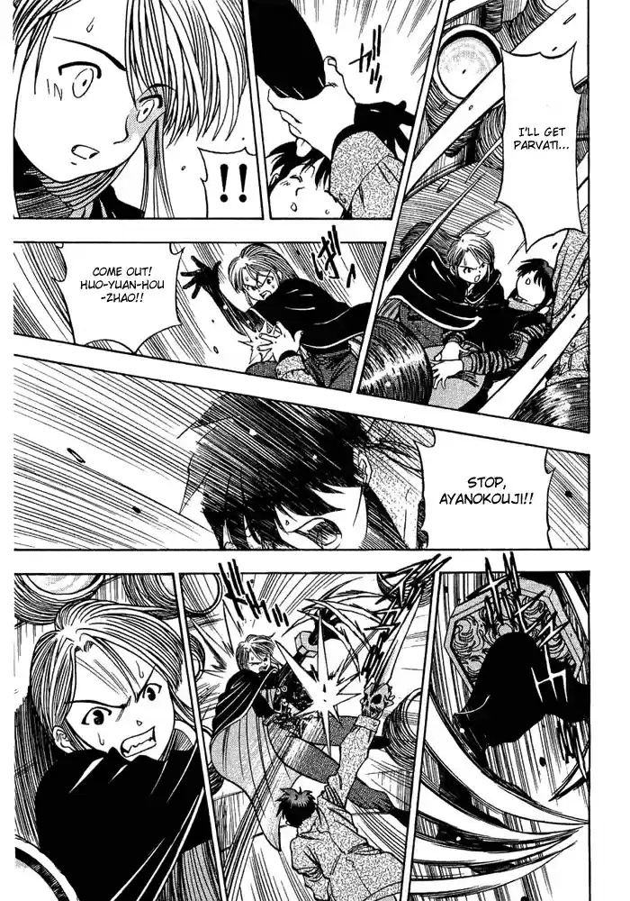 3x3 Eyes Vol. 37 Ch. 531 Recovery