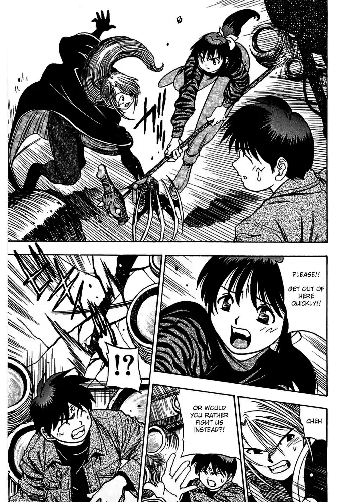 3x3 Eyes Vol. 37 Ch. 531 Recovery