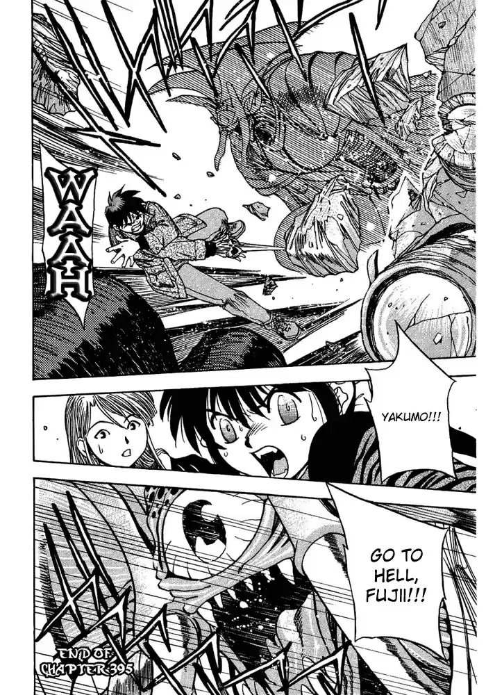 3x3 Eyes Vol. 37 Ch. 531 Recovery