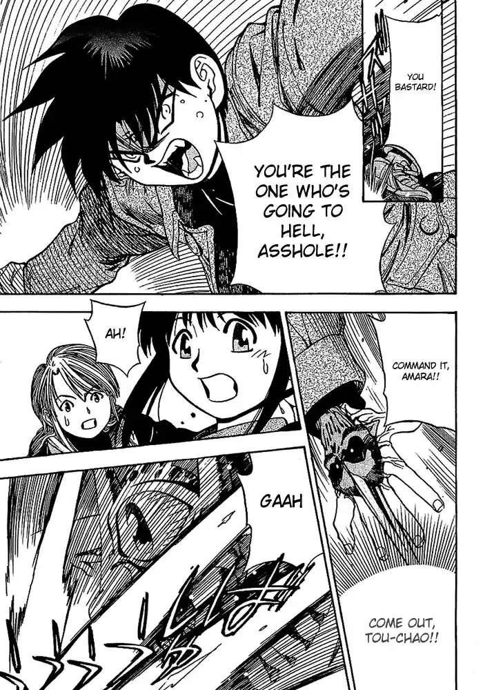 3x3 Eyes Vol. 37 Ch. 532 Options