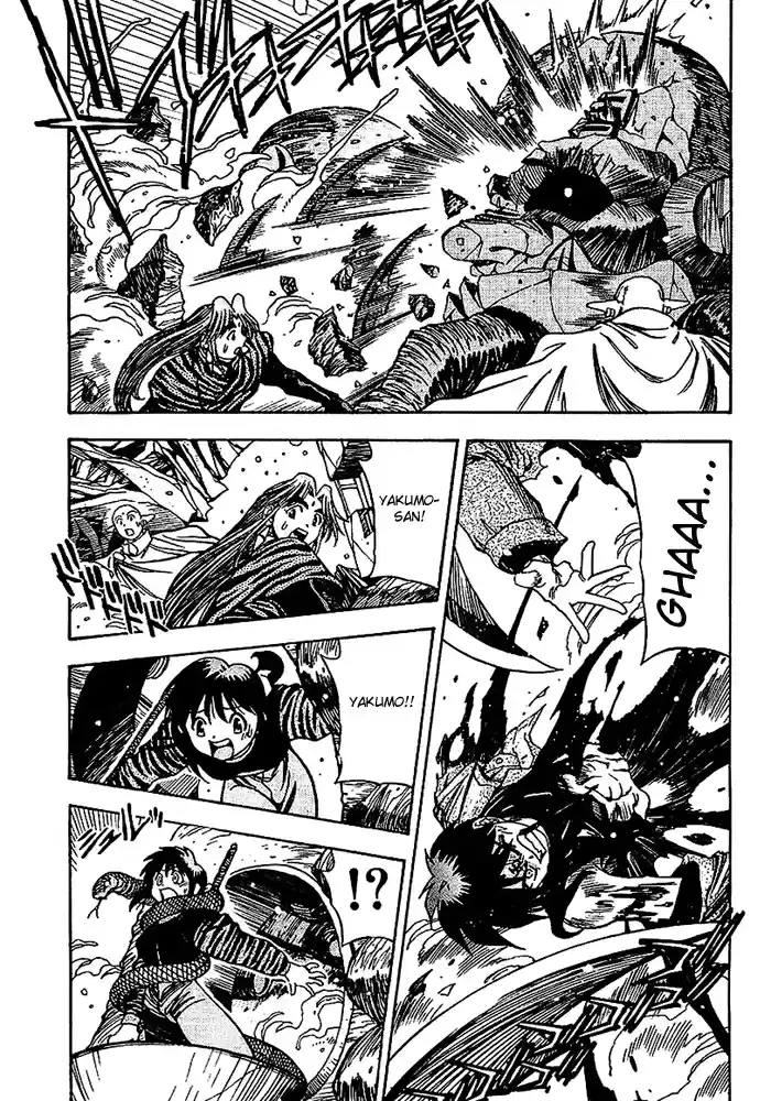 3x3 Eyes Vol. 37 Ch. 532 Options