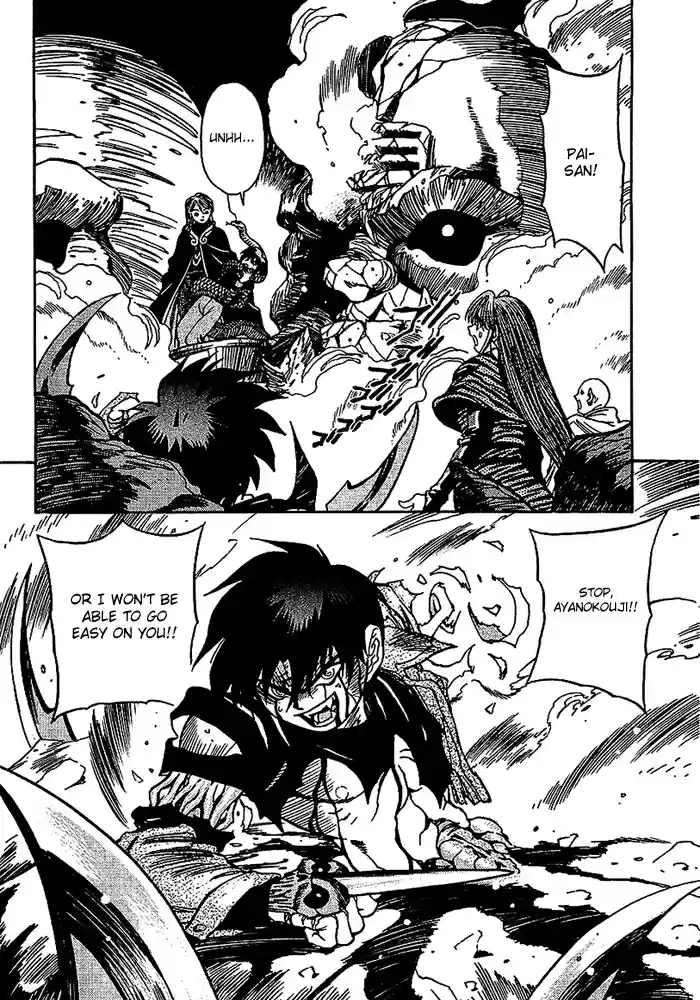 3x3 Eyes Vol. 37 Ch. 532 Options