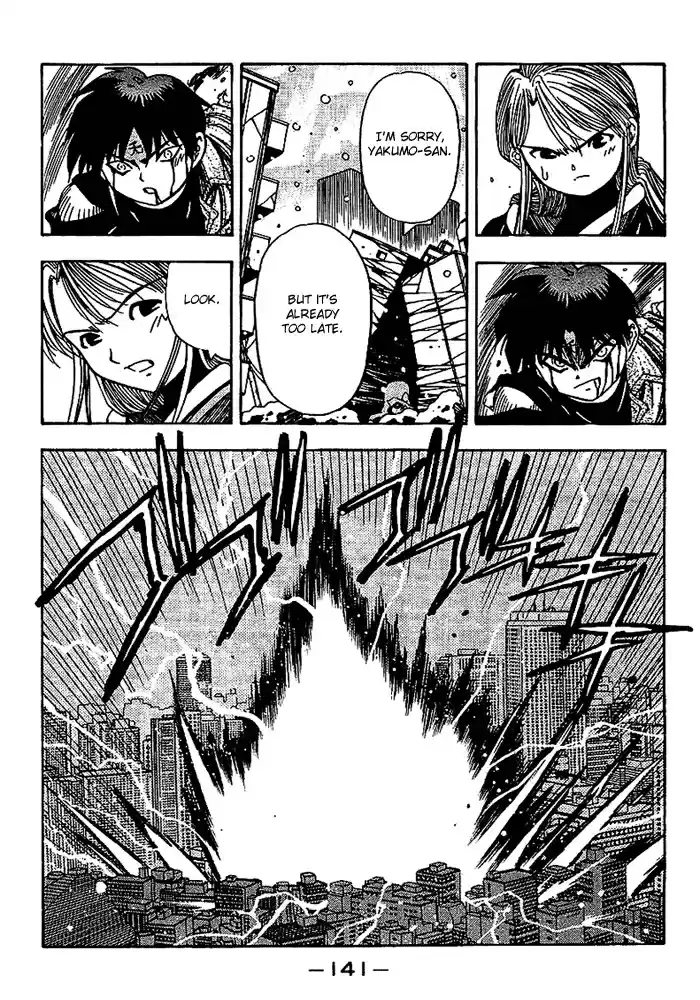 3x3 Eyes Vol. 37 Ch. 532 Options