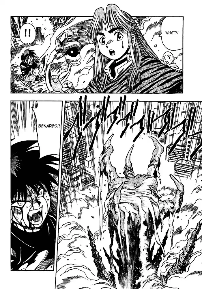 3x3 Eyes Vol. 37 Ch. 532 Options