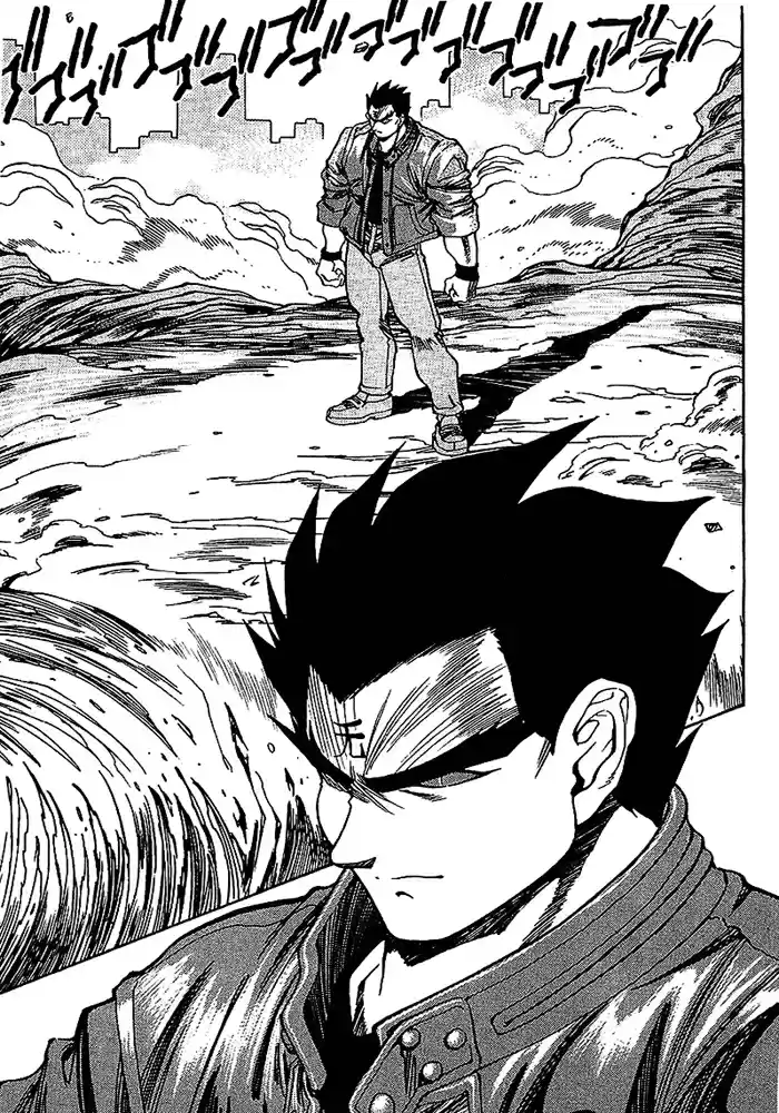 3x3 Eyes Vol. 37 Ch. 532 Options