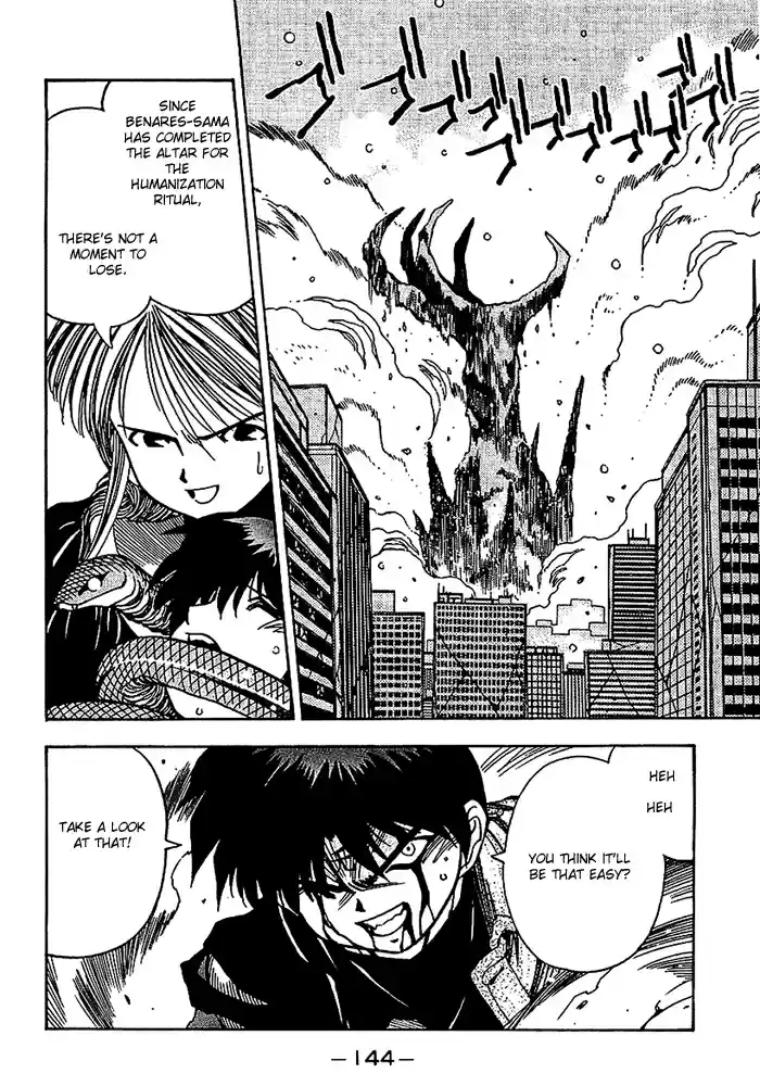 3x3 Eyes Vol. 37 Ch. 532 Options