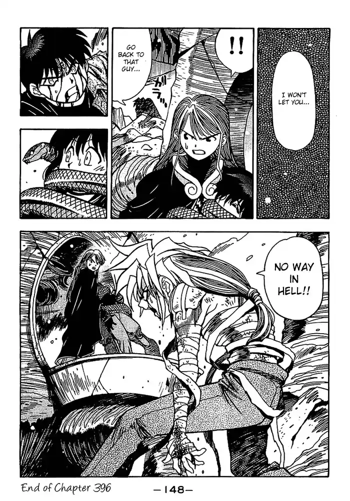 3x3 Eyes Vol. 37 Ch. 532 Options