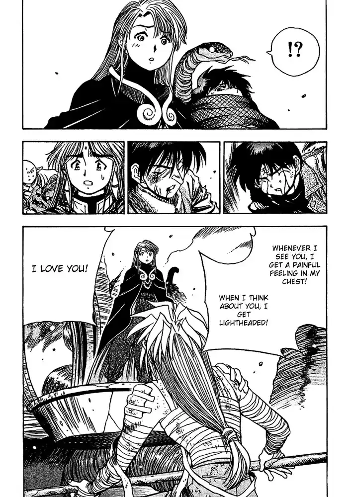 3x3 Eyes Vol. 37 Ch. 533 Two Haans