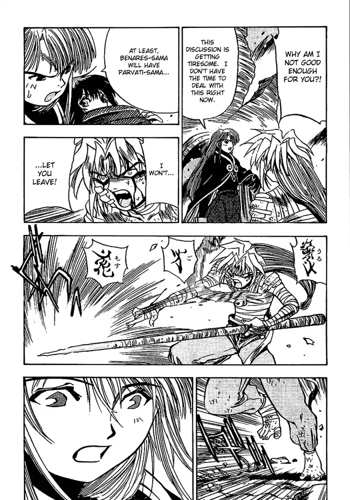 3x3 Eyes Vol. 37 Ch. 533 Two Haans