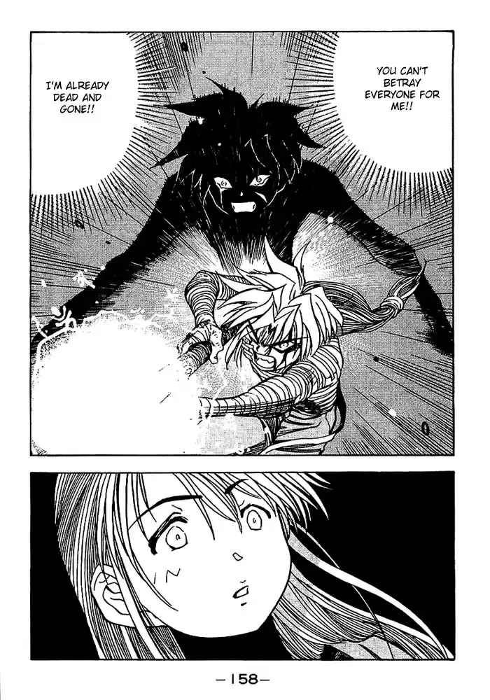 3x3 Eyes Vol. 37 Ch. 533 Two Haans