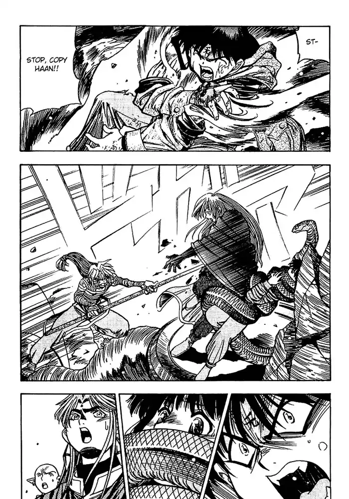 3x3 Eyes Vol. 37 Ch. 533 Two Haans