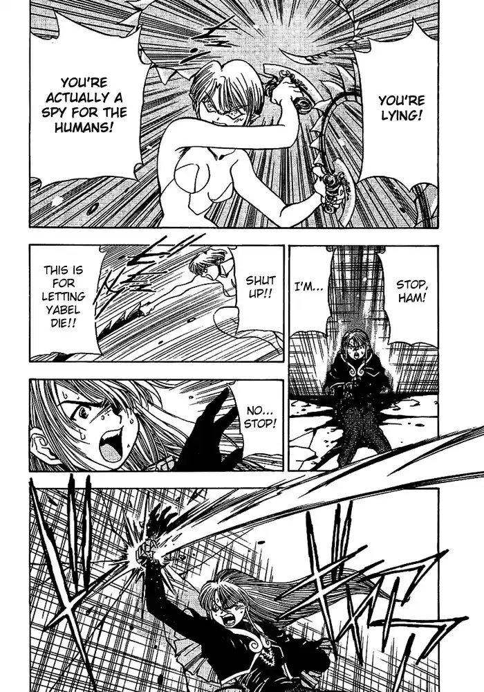 3x3 Eyes Vol. 37 Ch. 534 Perplexed Hearts