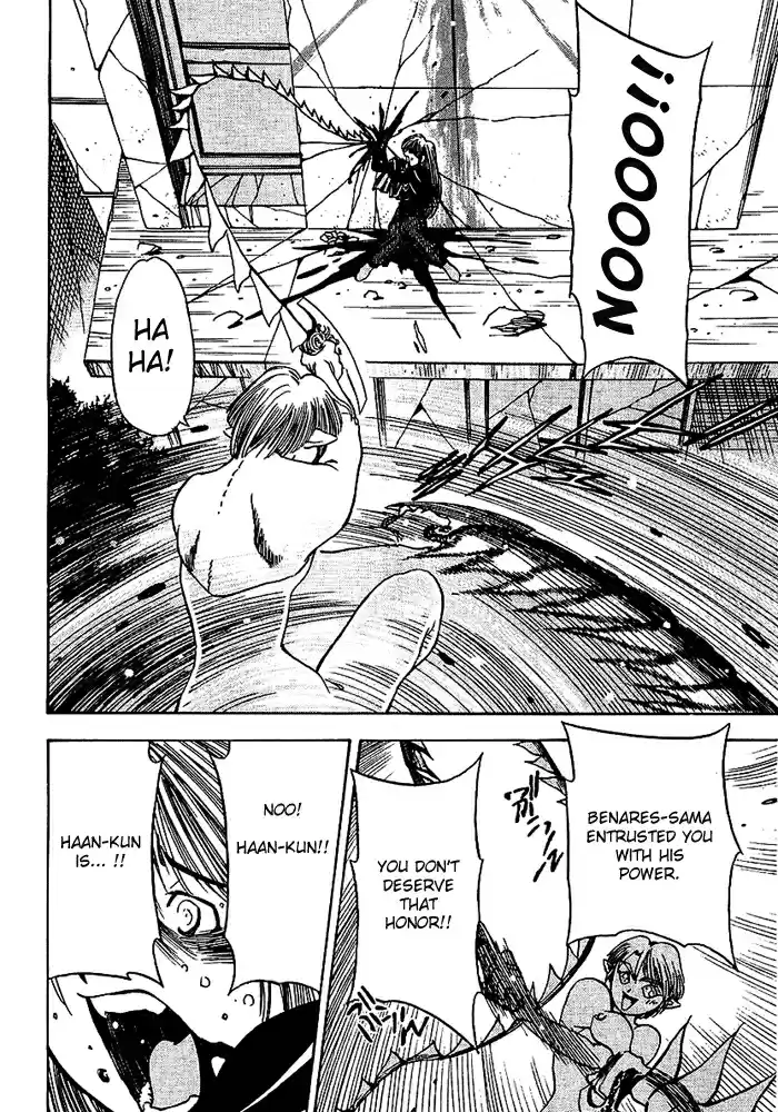 3x3 Eyes Vol. 37 Ch. 534 Perplexed Hearts