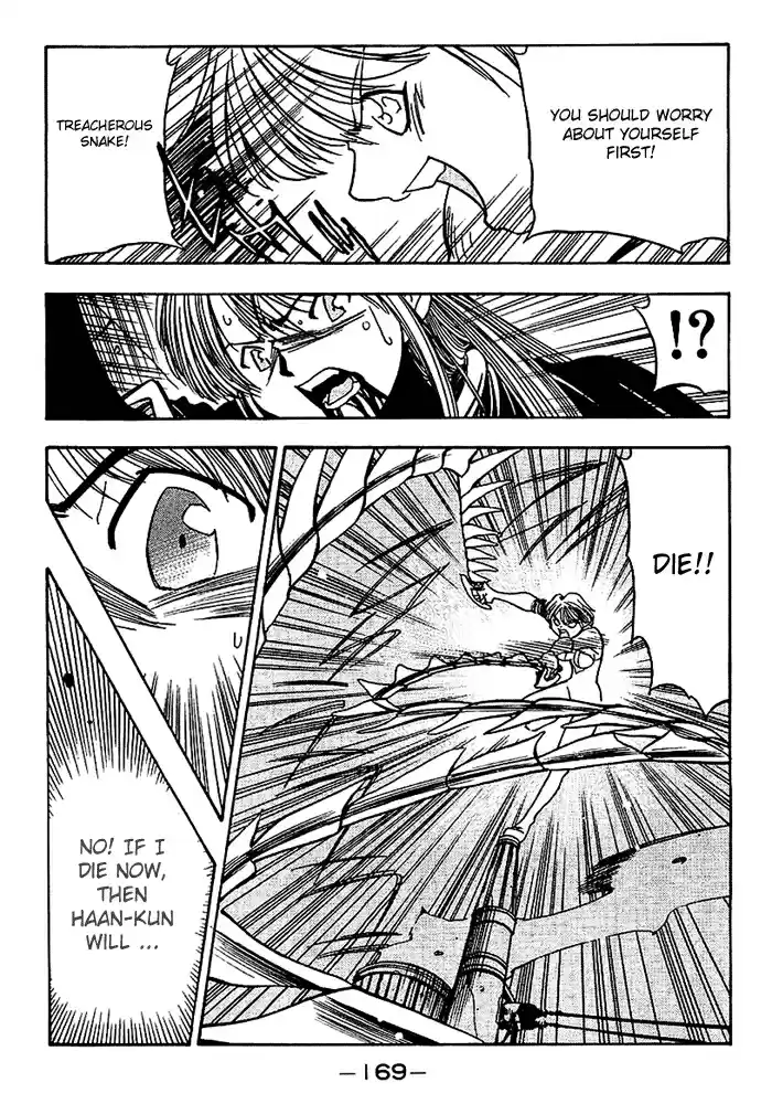 3x3 Eyes Vol. 37 Ch. 534 Perplexed Hearts