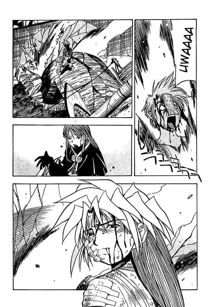 3x3 Eyes Vol. 37 Ch. 534 Perplexed Hearts