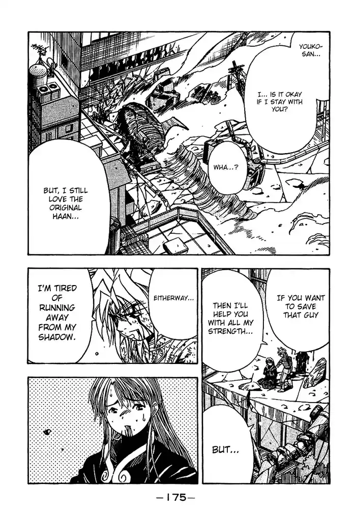 3x3 Eyes Vol. 37 Ch. 534 Perplexed Hearts