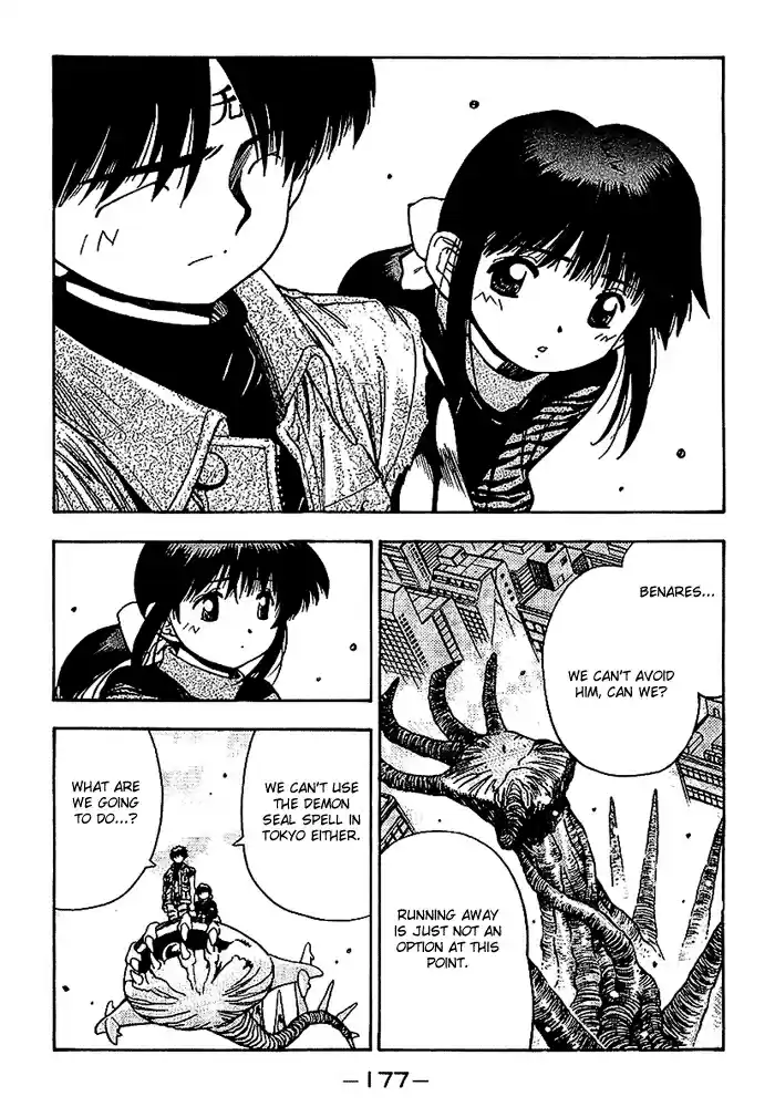 3x3 Eyes Vol. 37 Ch. 535 Secret Plan