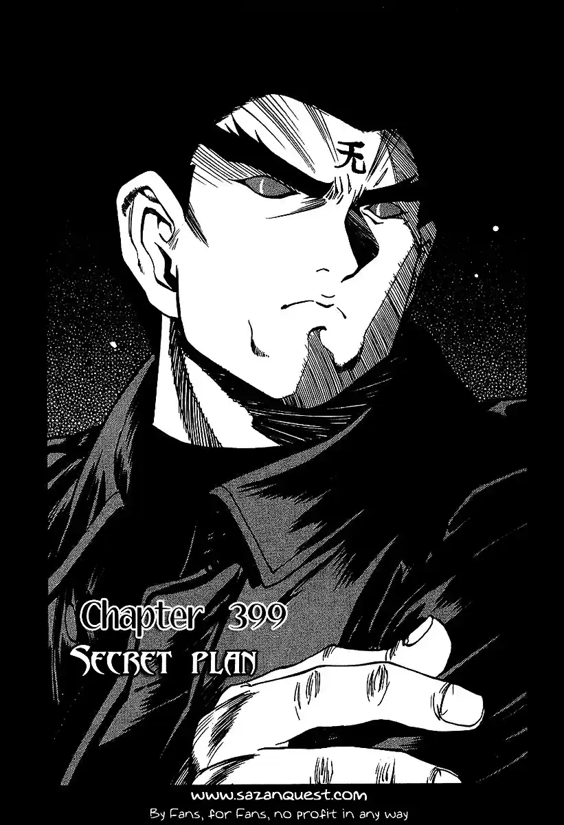 3x3 Eyes Vol. 37 Ch. 535 Secret Plan