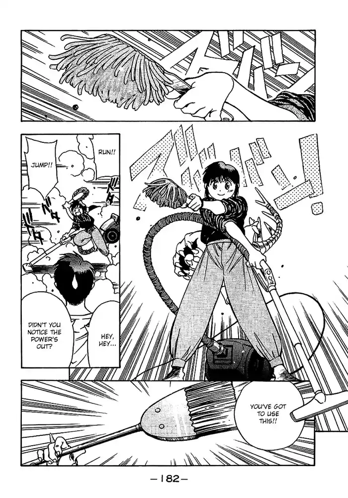 3x3 Eyes Vol. 37 Ch. 535 Secret Plan