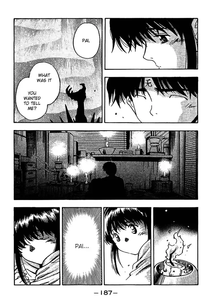 3x3 Eyes Vol. 37 Ch. 535 Secret Plan