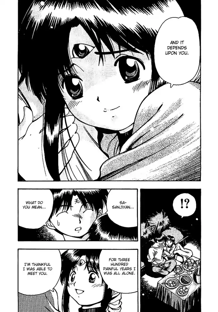 3x3 Eyes Vol. 37 Ch. 535 Secret Plan