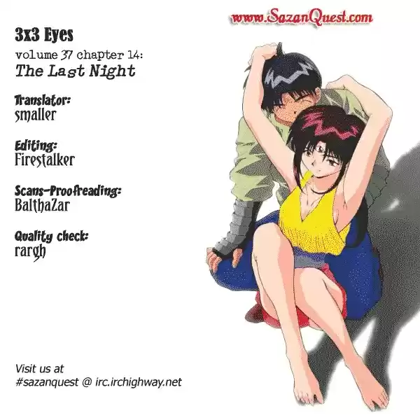 3x3 Eyes Vol. 37 Ch. 536 The Last Night