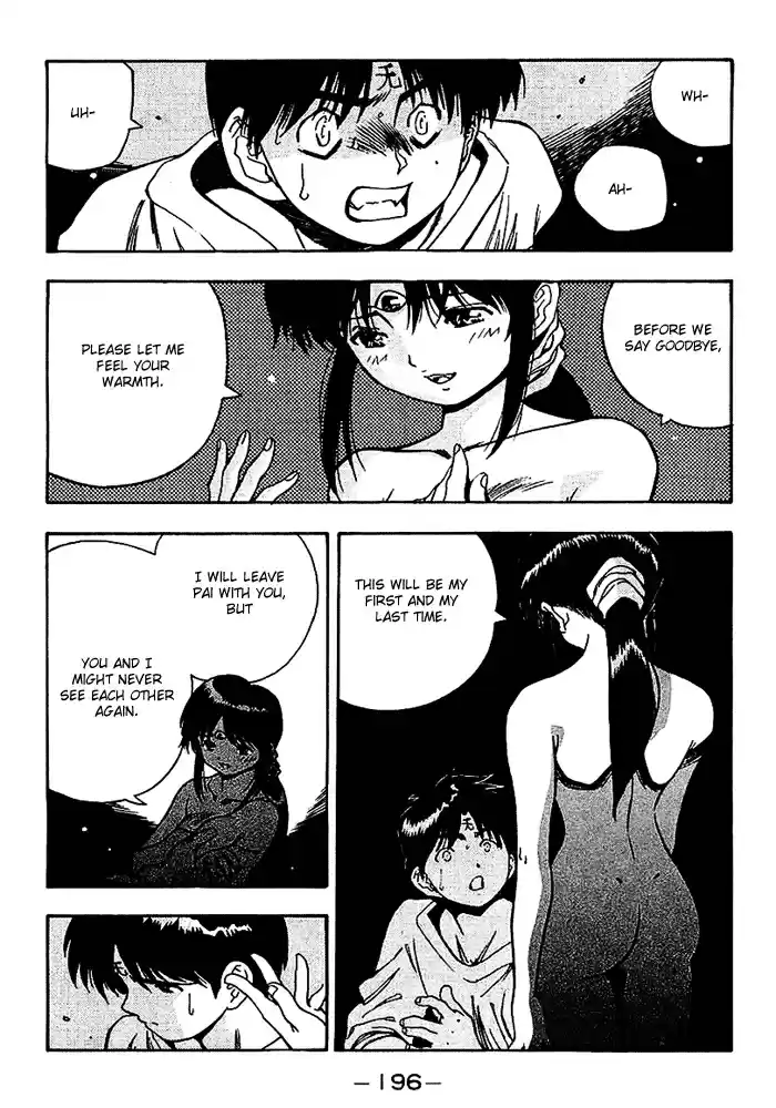 3x3 Eyes Vol. 37 Ch. 536 The Last Night