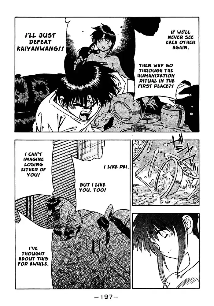 3x3 Eyes Vol. 37 Ch. 536 The Last Night