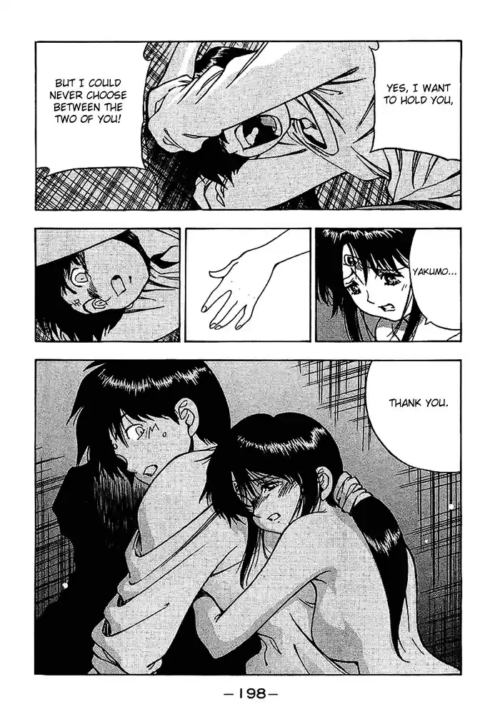 3x3 Eyes Vol. 37 Ch. 536 The Last Night