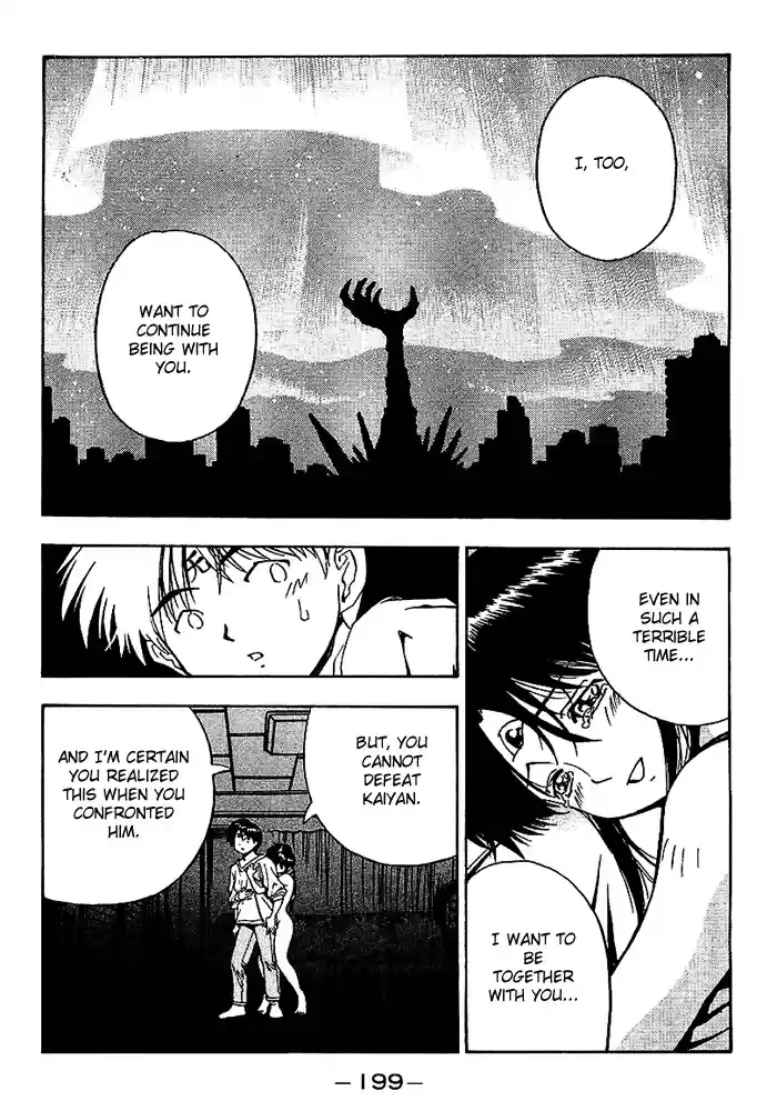 3x3 Eyes Vol. 37 Ch. 536 The Last Night