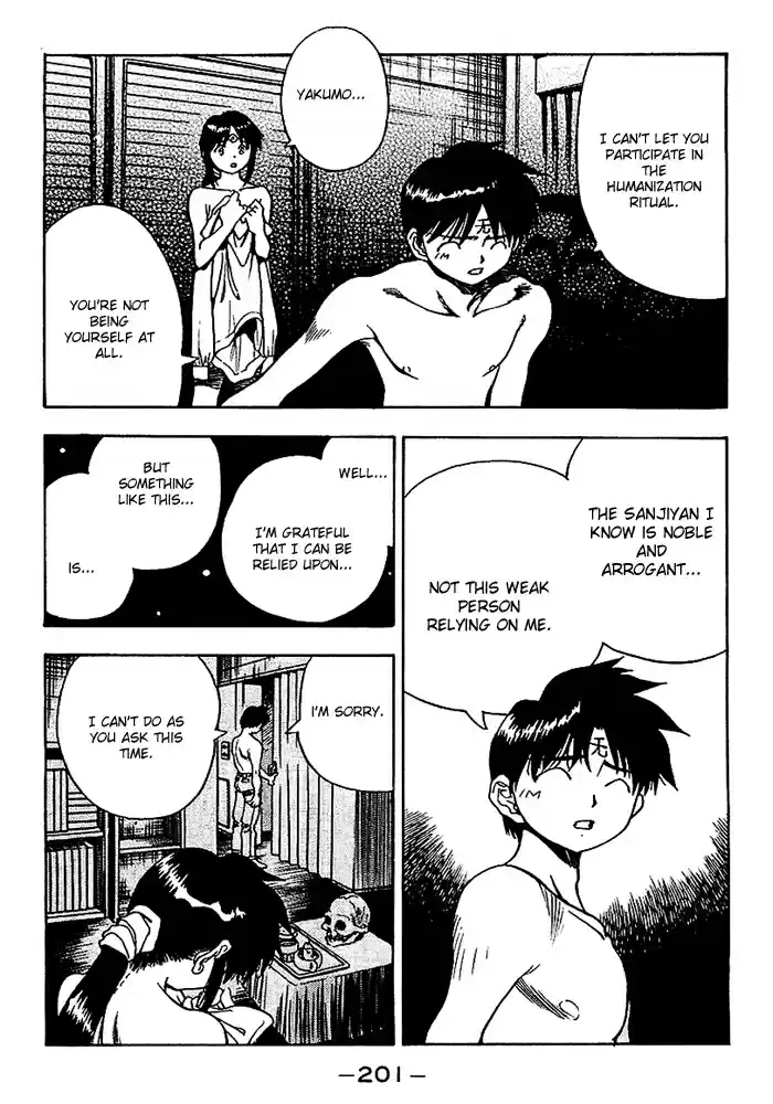 3x3 Eyes Vol. 37 Ch. 536 The Last Night