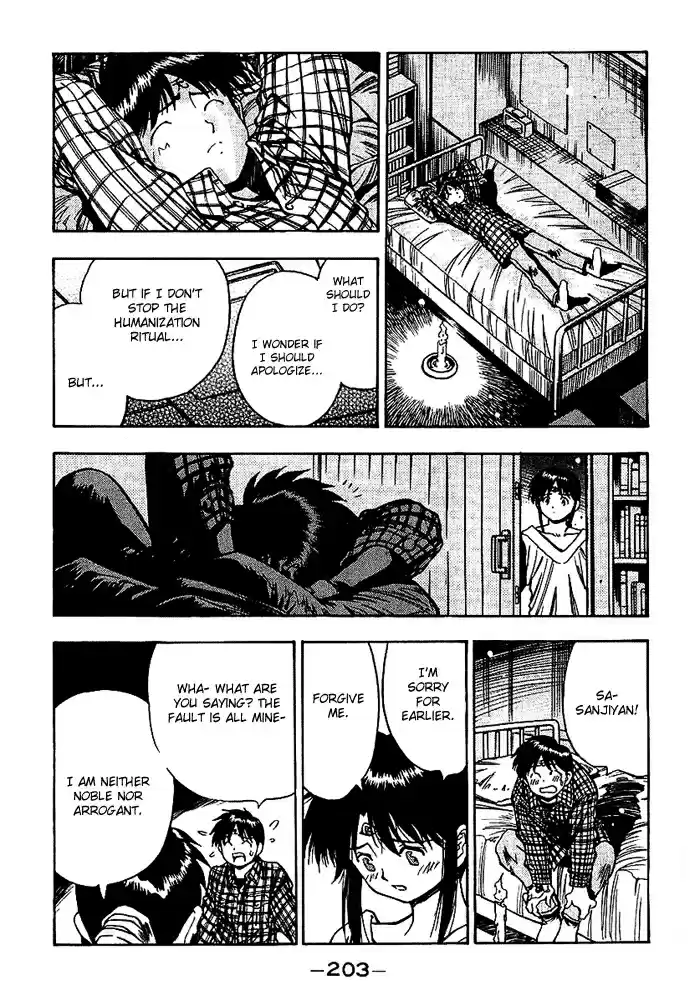 3x3 Eyes Vol. 37 Ch. 536 The Last Night