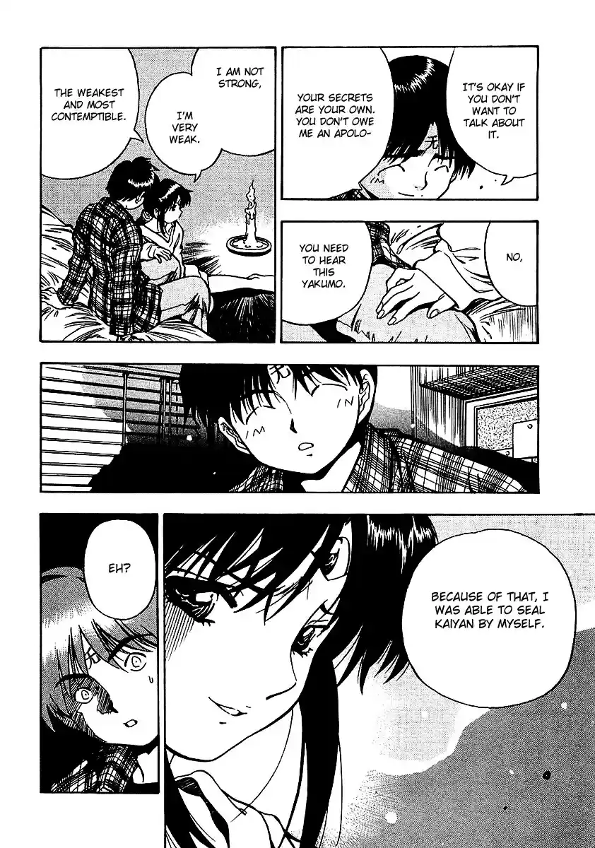 3x3 Eyes Vol. 37 Ch. 537 Coward