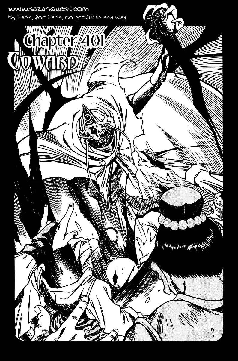 3x3 Eyes Vol. 37 Ch. 537 Coward