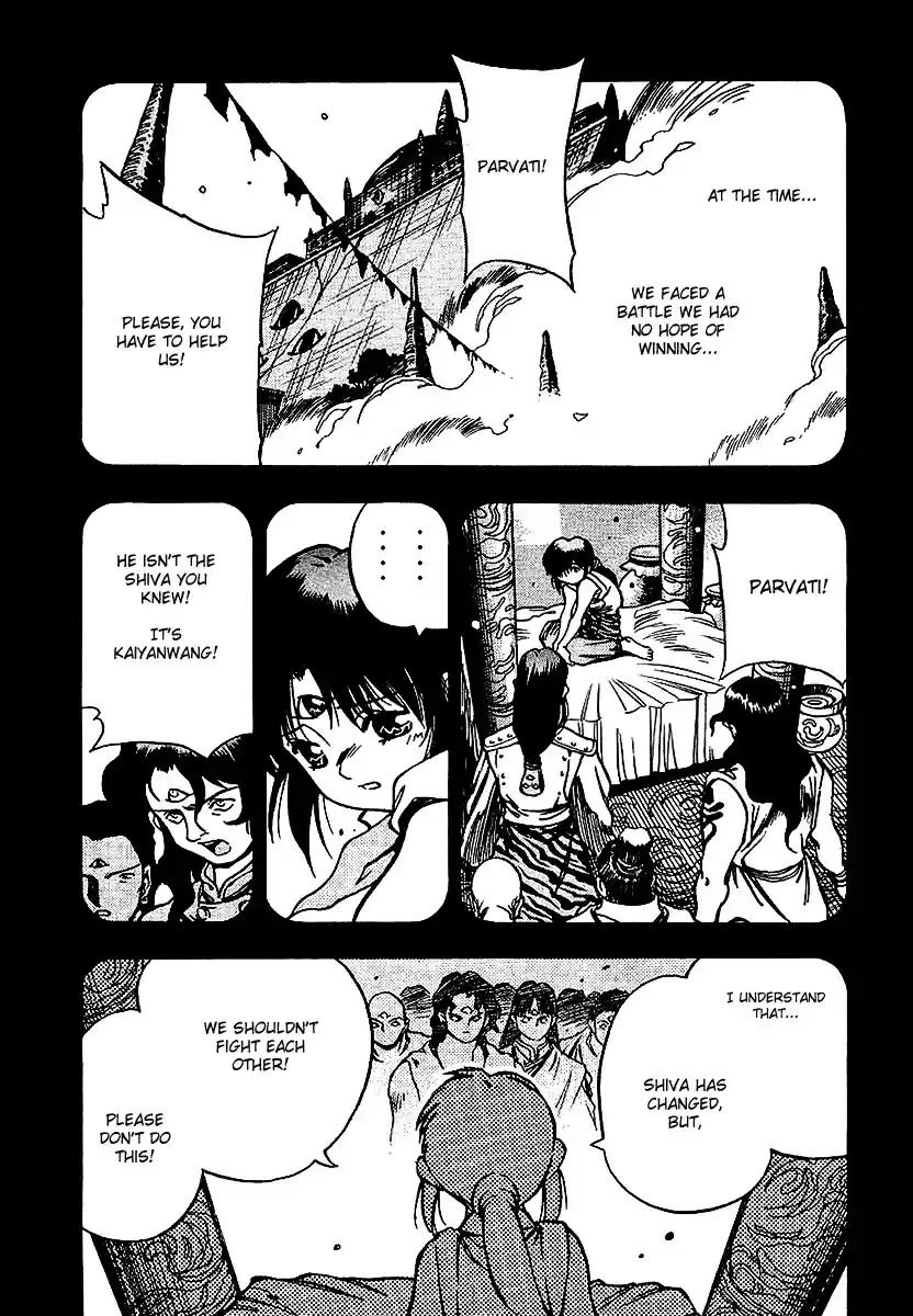 3x3 Eyes Vol. 37 Ch. 537 Coward