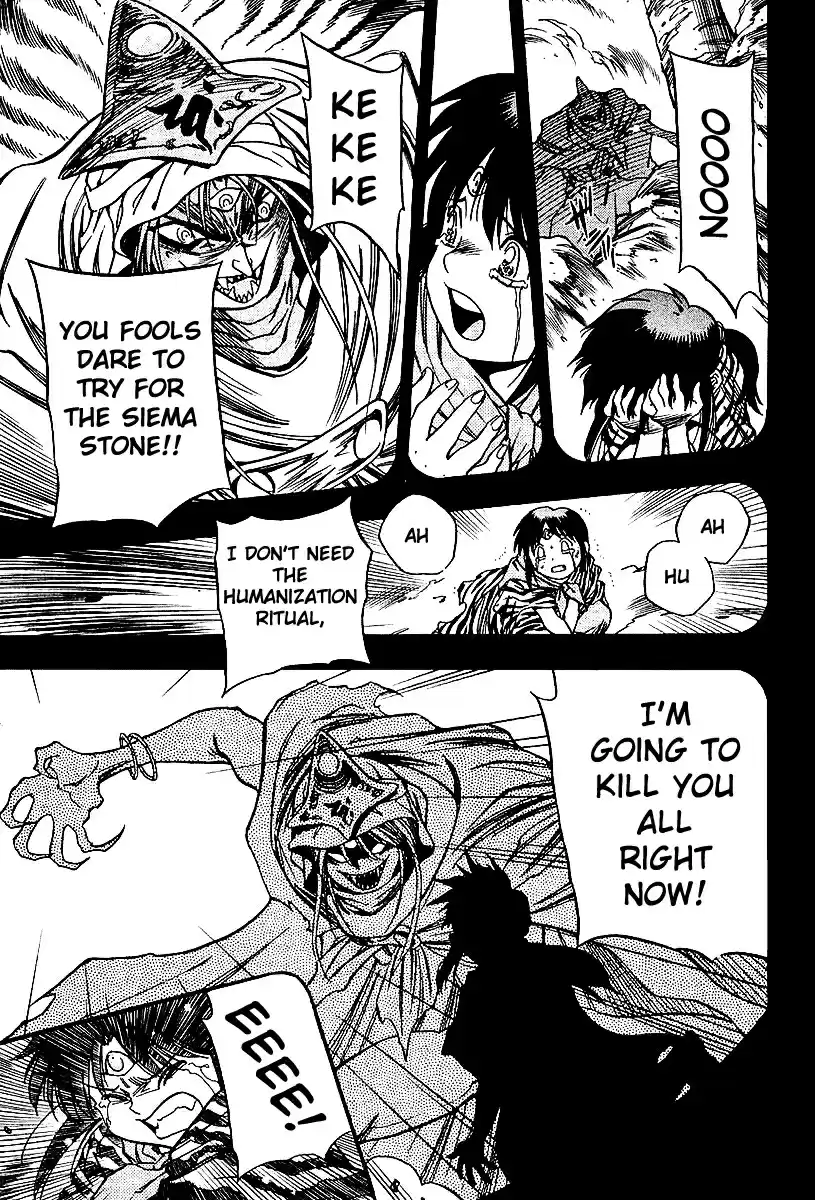 3x3 Eyes Vol. 37 Ch. 537 Coward