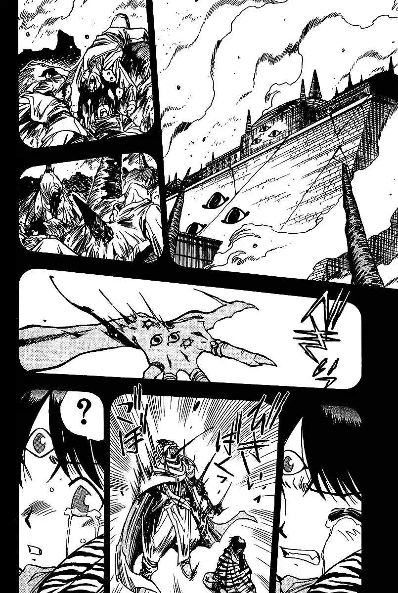 3x3 Eyes Vol. 37 Ch. 537 Coward