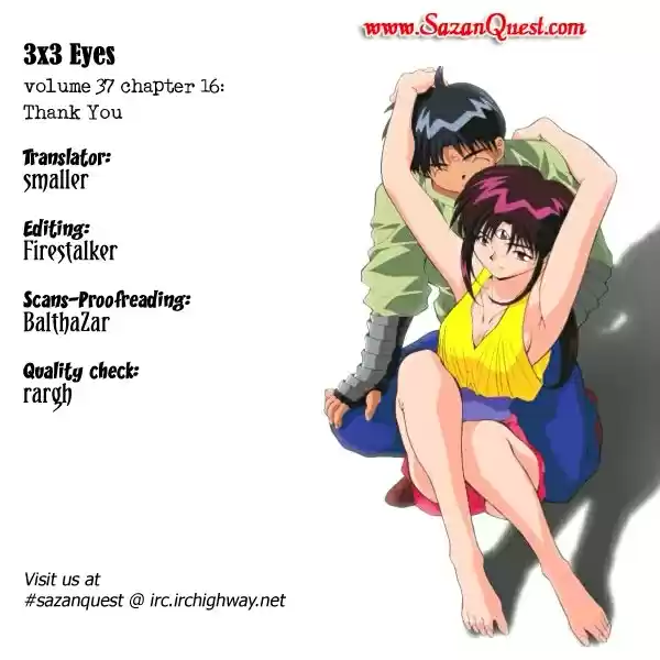 3x3 Eyes Vol. 37 Ch. 538 Thank You