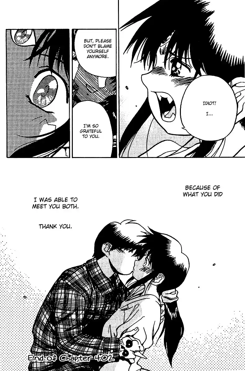 3x3 Eyes Vol. 37 Ch. 538 Thank You