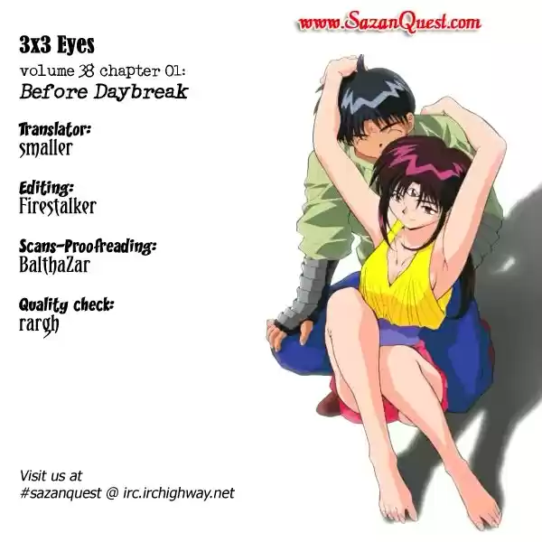 3x3 Eyes Vol. 38 Ch. 539 Before Daybreak