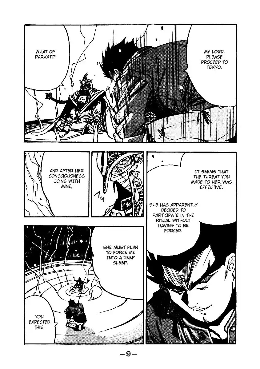 3x3 Eyes Vol. 38 Ch. 539 Before Daybreak