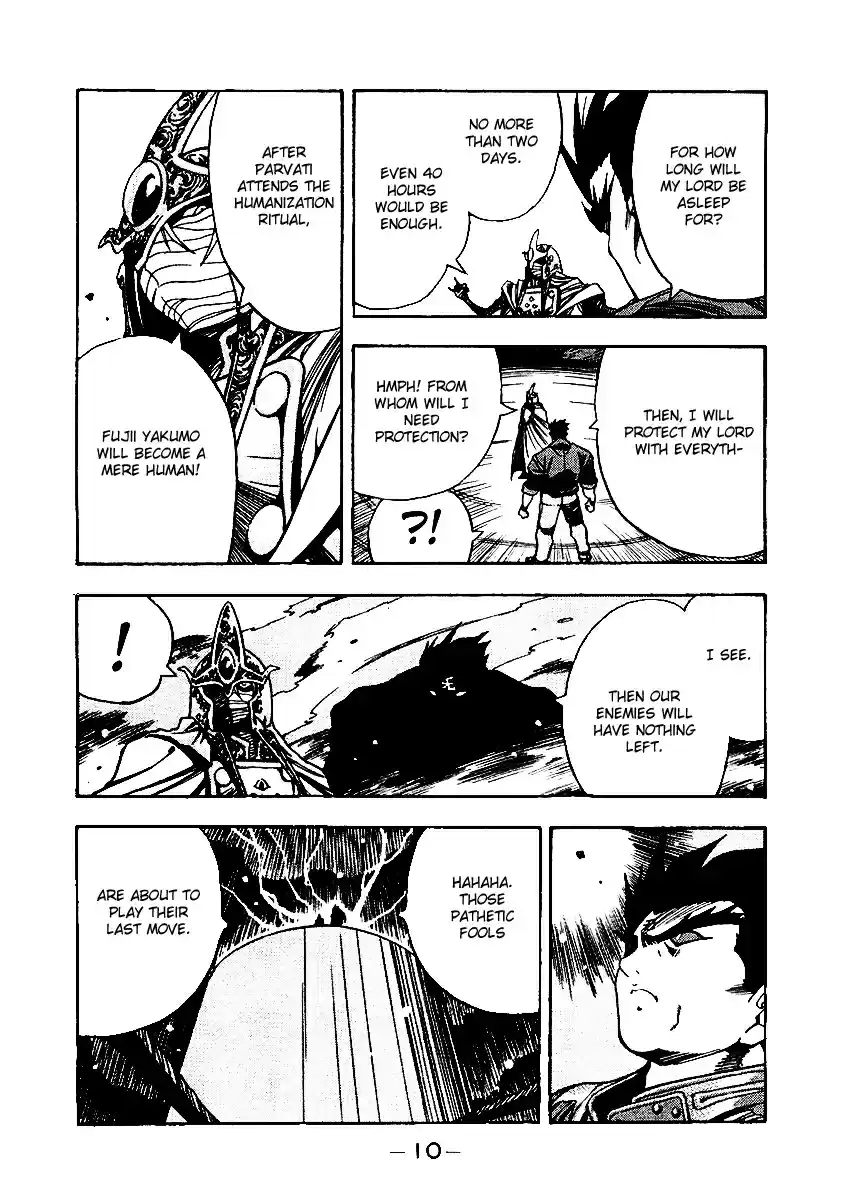 3x3 Eyes Vol. 38 Ch. 539 Before Daybreak