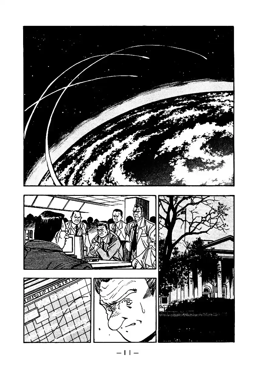 3x3 Eyes Vol. 38 Ch. 539 Before Daybreak