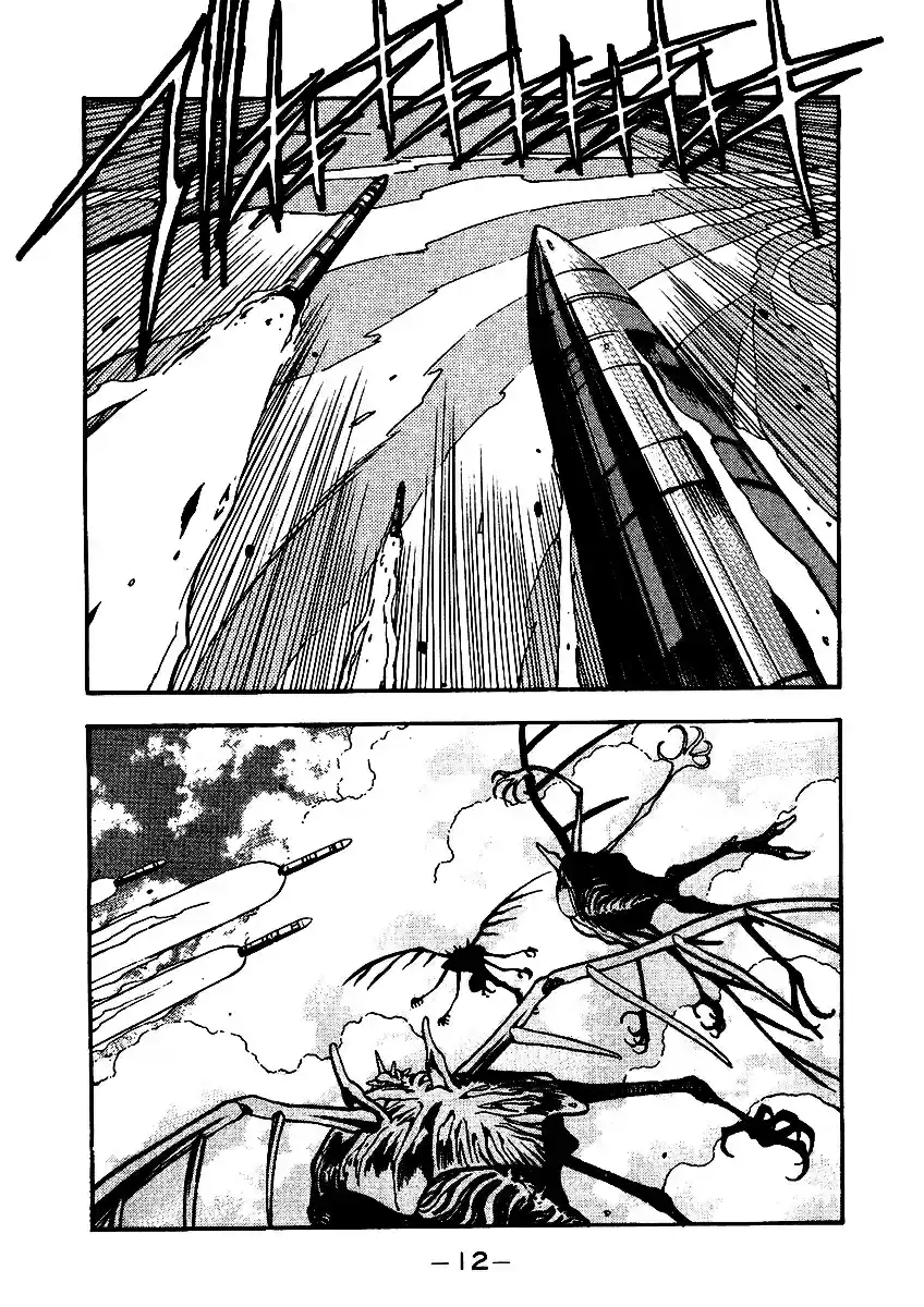 3x3 Eyes Vol. 38 Ch. 539 Before Daybreak