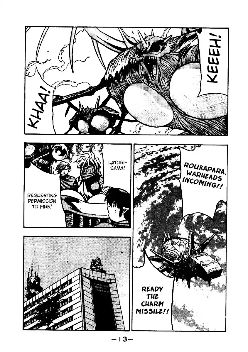 3x3 Eyes Vol. 38 Ch. 539 Before Daybreak