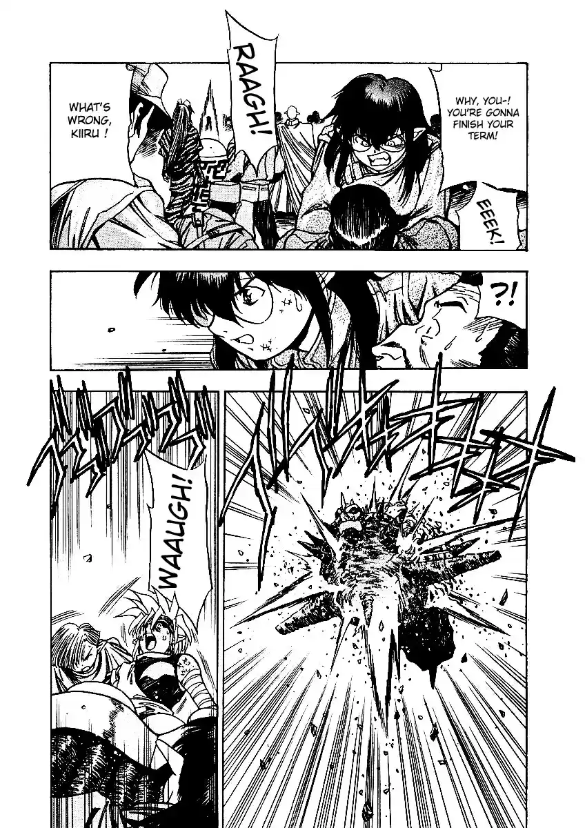 3x3 Eyes Vol. 38 Ch. 539 Before Daybreak