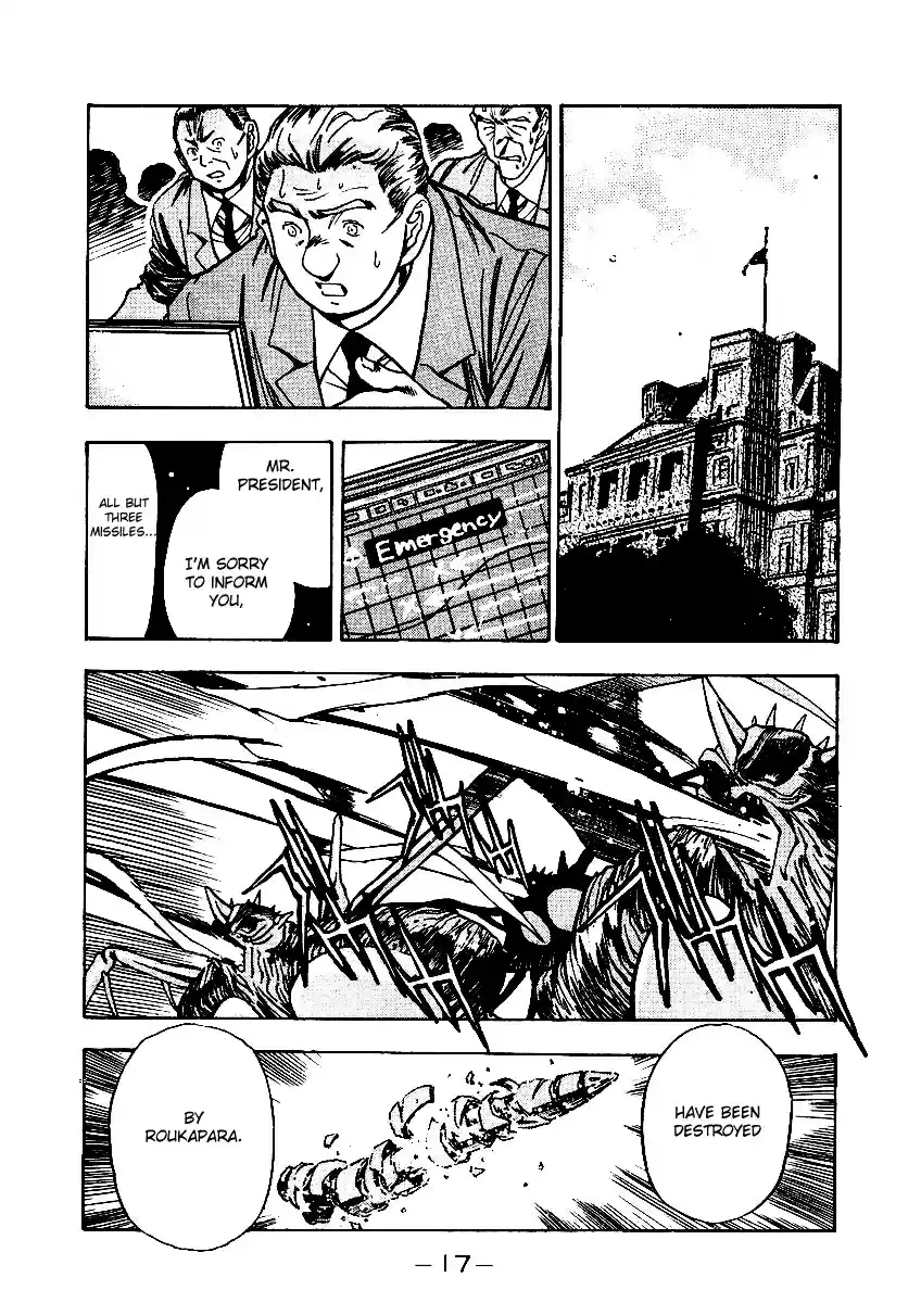 3x3 Eyes Vol. 38 Ch. 539 Before Daybreak