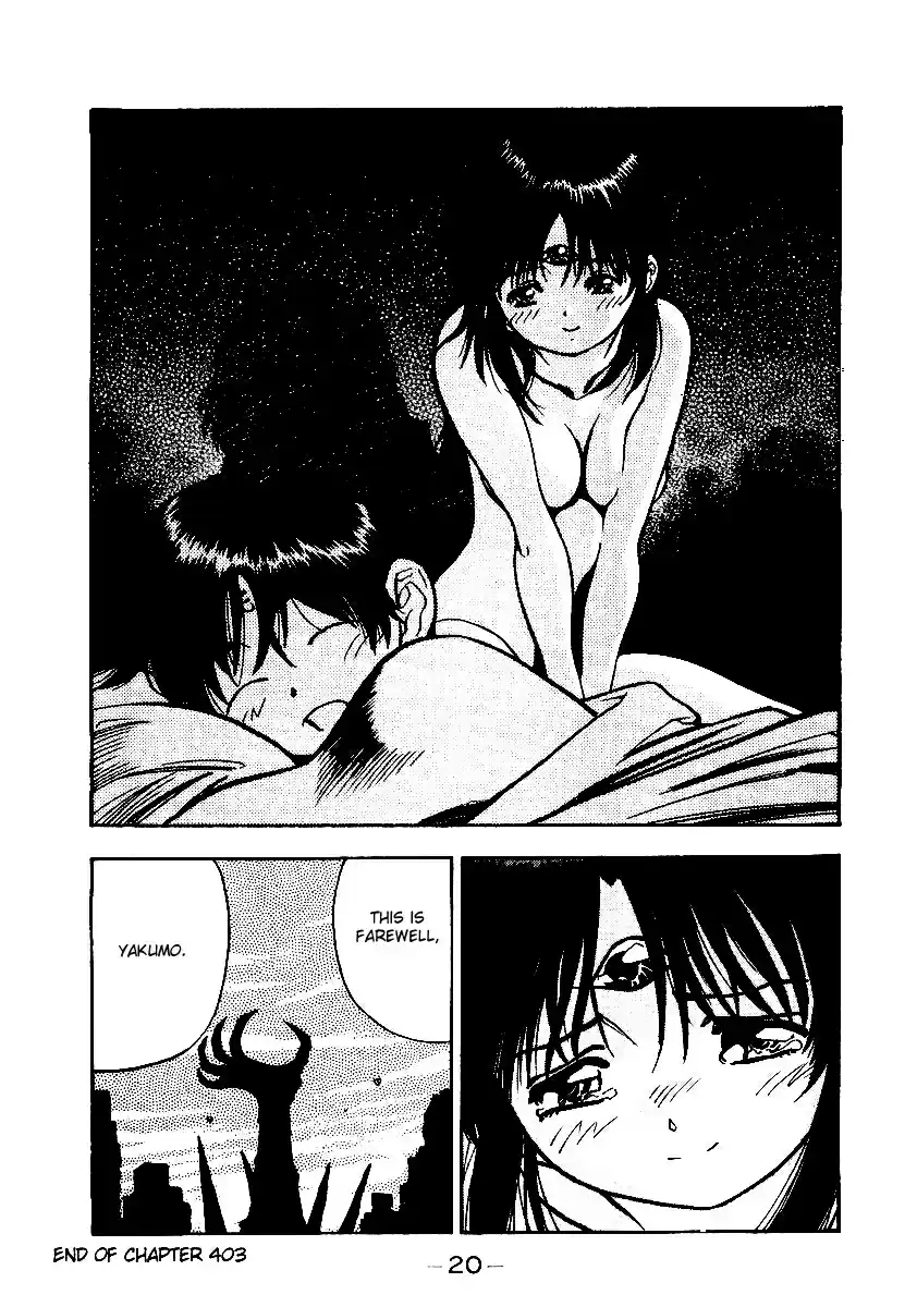 3x3 Eyes Vol. 38 Ch. 539 Before Daybreak