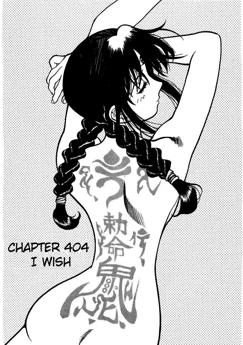 3x3 Eyes Vol. 38 Ch. 540 I Wish