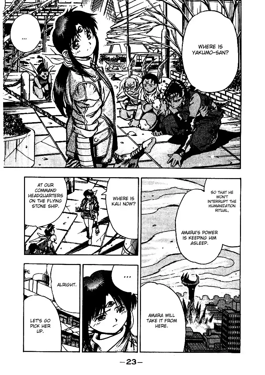 3x3 Eyes Vol. 38 Ch. 540 I Wish